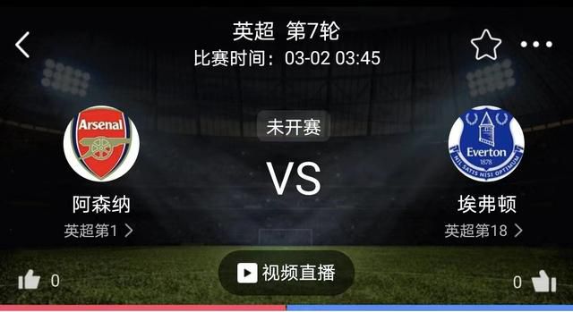德国天空体育表示，为了改变处境，聚勒派自己的经纪人去和多特总监塞巴斯蒂安-凯尔沟通，并表达了想要获得更多出场机会的愿望。